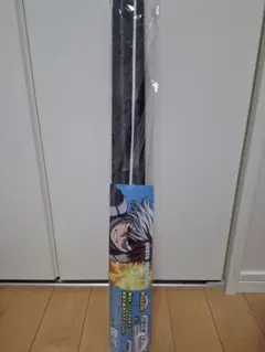 Item thumbnail for item b0026660-aabb-4c52-80c0-d0250af59aa6