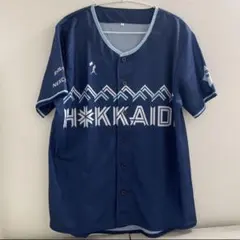 2026年最新】we love hokkaidoの人気アイテム - メルカリ