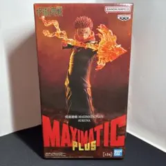 2026年最新】MAXIMATIC PLUS SUKUNAの人気アイテム - メルカリ