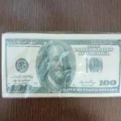 未使用　ベリーズ　最高額　100ドル紙幣　P-W78 未使用 ベリーズ 最高額 100ドル紙幣 P-W78 ベリーズ < 海外通貨 < 文