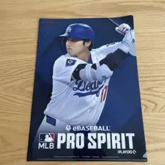 カ*7様 【限定品】MLB TOKYO series 大谷翔平　クリアファイル