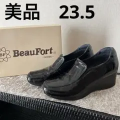 ビューフォート