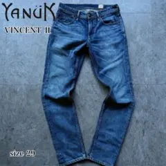 ヤヌーク VINCENT II スリムテーパード デニム 29 日本製 紺のサムネイル