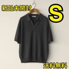 2026年最新】SHIUN skipperの人気アイテム - メルカリ