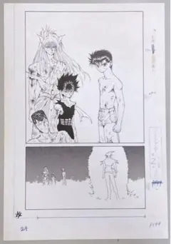 冨樫義博展puzzle/幽遊白書.複製原稿(原画)幽助.飛影.蔵馬(妖狐)桑原①