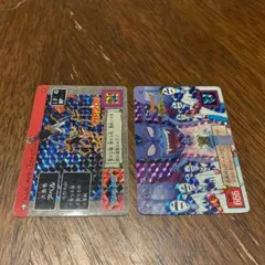 ドラゴンクエスト旧カードダス　アベルとハーゴンのサムネイル