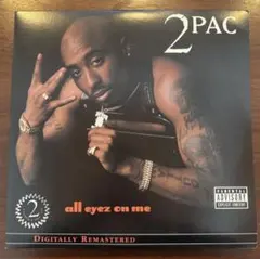 2PAC all eyez on me レコード