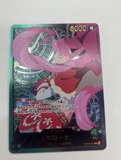 WIXOSS ララ・ルーThird UR - メルカリ