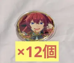 朱桜司 5周年 缶バッジ あんスタ