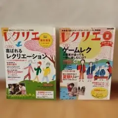 Item thumbnail for item 14091aa8-f8b4-42af-8b5e-1855c955547d