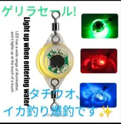 Item thumbnail for item cfd1c359-ed28-4c82-8d5a-f4be99f4ea36