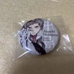 値下げ⭐️文豪ストレイドッグス 中島敦 缶バッジ - メルカリ