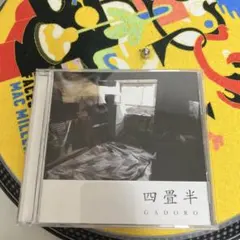 GADORO 四畳半 CD