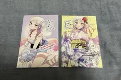百瀬アキラの初恋破綻中 特典