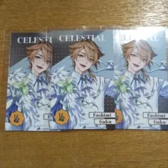 Item thumbnail for item 32e12d27-2f8d-45da-9174-cf00f22afb07