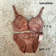 チュチュアンナ★ブラショーツセット★Ｆ７０★Mサイズ