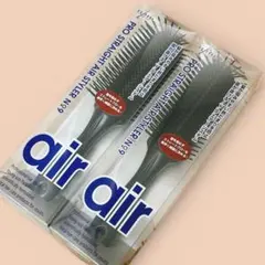 YSパーク ストレートエアーエアースタイラー ヘアブラシ　ヘアケア　櫛　軽量