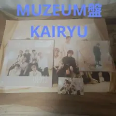 MAZZEL「Only You」MUZEUM盤 アクスタ KAIRYU