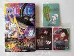 ナツコミ メタキラカード ワンピース 5枚セット ONE PIECE 集英社