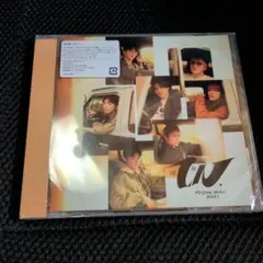 WEST. 唯一無二　通常盤【CD】未開封