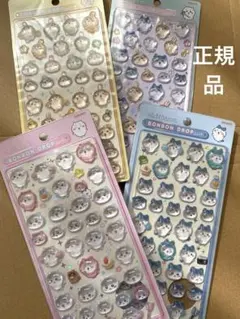 パ*ン様 正規品　ちいかわ第一弾　ボンボンドロップシール　4種セットちいかわハチ