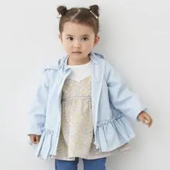 プティマイン アウター