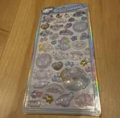 シナモロール　うるちゅる　正規品