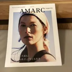 AMARC magazine Issue.03 Summer 2023 大草直子