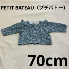 プチバトー（PETIT BATEAU） ベビーカーディガン オーガニック 花柄