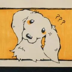 Item thumbnail for item ab669907-5b30-469f-b116-6545bb2b5656