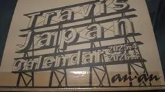 【新品同様】TravisJapan　2025.4→2026.3 カレンダー