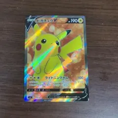 ピカチュウV SI スタートデッキ100 415/414