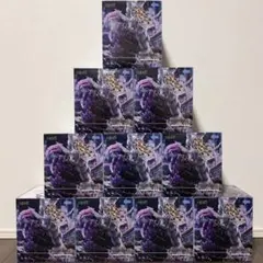 呪術廻戦FIGURIZMα 八握剣異戒神将魔虚羅 10体 - メルカリ
