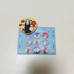 ジブリ　刺繍ブローチ　刺繍缶バッジ　千と千尋の神隠し　カオナシ