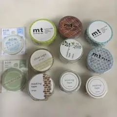 カモ井 mt deco マスキングテープ 4個セット その他マステ9個セット
