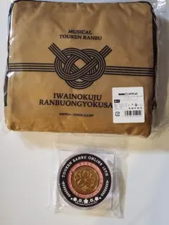 Item thumbnail for item 6140b1dd-5877-4636-97d0-e82dc0e614b2