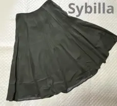 Sybilla ロングフレアスカート カーキ Mサイズのサムネイル