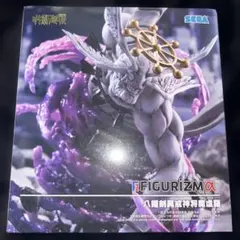 呪術廻戦 FIGURIZMα 八握剣異戒神将魔虚羅 フィギュア - メルカリ