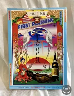 2026年最新】横尾忠則 パズルの人気アイテム - メルカリ