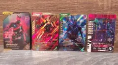 ゼッツ ゲームカード