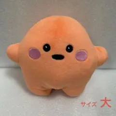 万博　サーキュラー　ドイツ館　大サイズコンプリート　4体セット サーキュラーちゃん コンプリートセット ドイツパビリオン 万博