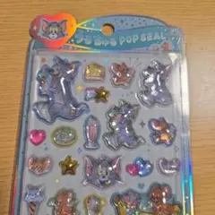 【正規品】トムとジェリー うるちゅるポップシール