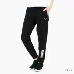 PUMA ブラック スウェットパンツ　M