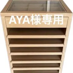 大塚家具チェスト6段➕アクセサリ入9個　79✖️49✖️60cm➕キャスタ 2026年最新】大塚家具 チェストの人気アイテム - メルカリ