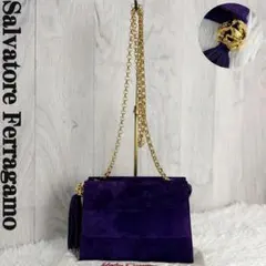 希少♡スエード♡パープル♡サルヴァトーレ フェラガモ タッセル ショルダーバッグ