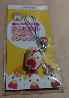 からあげクン つながるストラップ ローソン 25周年記念