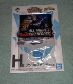 僕のヒーローアカデミア ULTRA IMPACT  1番くじ