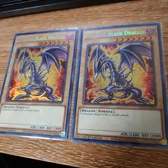 サイバードラゴンインフィニティとレッドアイズセット - メルカリ
