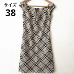 バーバリーブルーレーベル　ワンピース 38 ノバチェック