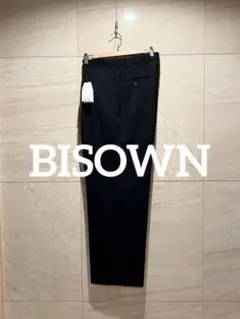 BISOWN タグ付き 新品未使用 タキシードクロスパンツ 4 AW2024 - メルカリ